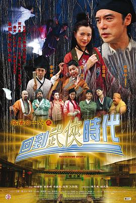 国产精品女人久久久