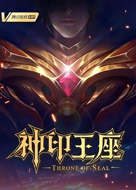 国产射频放大器芯片AG50