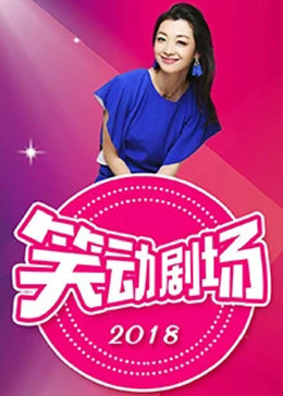 翁吻乳婷婷小玲21章
