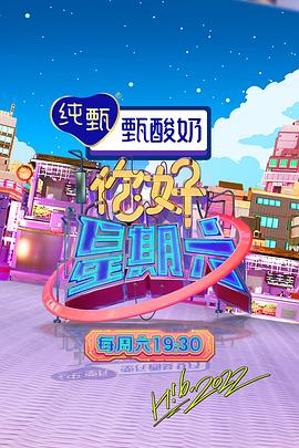 一个好妈妈1 中字