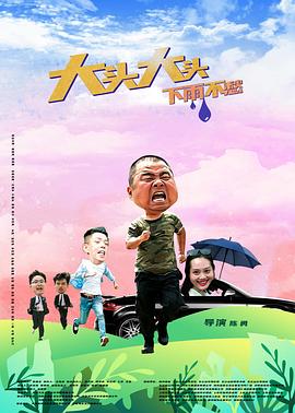 新潘金莲在线观看