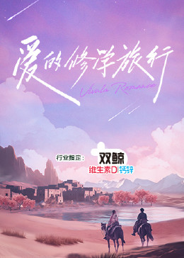 国精产品一码一码三mba