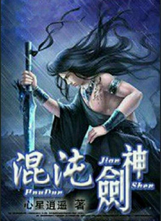 91视频免费官网