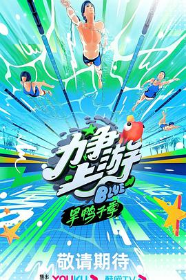 国际抖抈探探短视频无限看