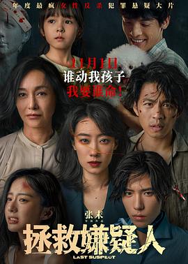 爽吗你个小浪货叫大声点