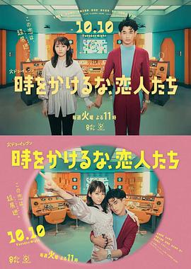 淑容第二次上船27集
