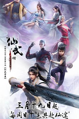 追问小说免费阅读