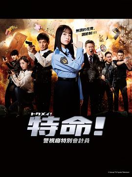 14may18_XXXXXL56endian个