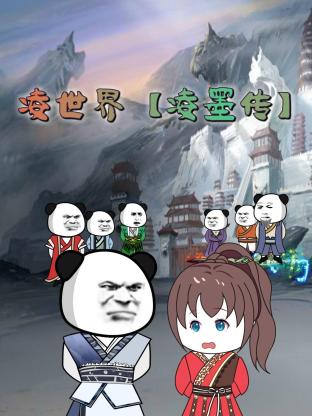 伦理聚合在线观看