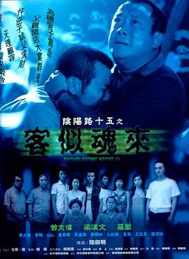 重生之红色纨绔收母版txt