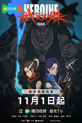 洒色网