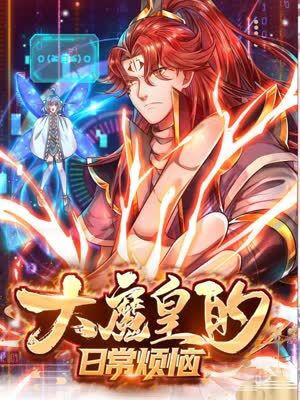 新版红楼梦电视剧