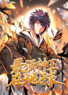 无码日韩无码12